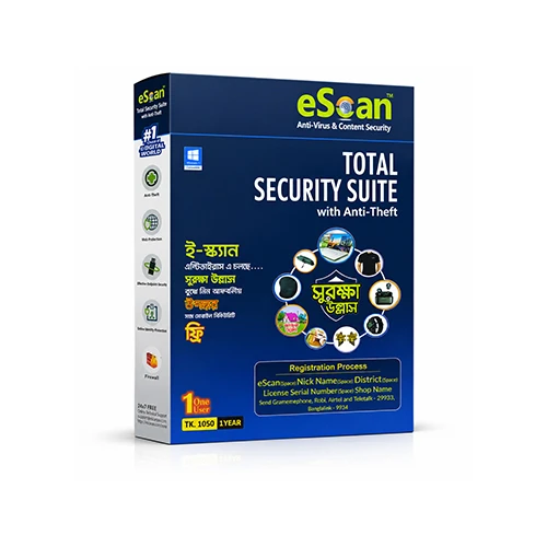 eScan Total Security Suite with Anti-Theft & Content Security